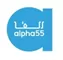 Info et horaires du magasin Alpha 55 Casablanca à Les Myriades de Bouskoura, A3 Alpha 55