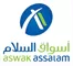 Aswak Assalam