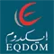 Info et horaires du magasin Eqdom Casablanca à Rue Mohamed Faker Casablanca Eqdom