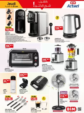 Catalogue BIM | Catalogue BIM | 2025-05-31T00:00:00.000Z - 2025-06-14T00:00:00.000Z