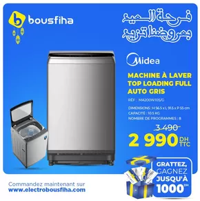 Catalogue Electrobousfiha | Catalogue Electrobousfiha | 2025-06-03T00:00:00.000Z - 2025-06-17T00:00:00.000Z