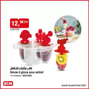 Catalogue BIM à Bouznika | Grand choix d'offres | 2025-06-06T00:00:00.000Z - 2025-06-20T00:00:00.000Z