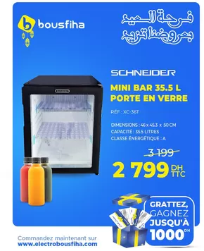 Catalogue Electrobousfiha à Fès | Catalogue Electrobousfiha | 2025-06-09T00:00:00.000Z - 2025-06-23T00:00:00.000Z