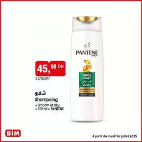 Catalogue BIM à Casablanca | Réductions et promotions | 2025-06-25T00:00:00.000Z - 2025-07-09T00:00:00.000Z