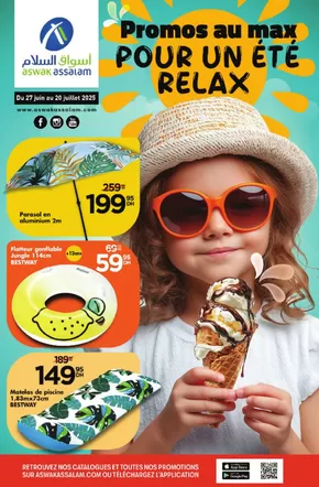 Catalogue Aswak Assalam | Aswak Assalam catalogue | 2025-06-27T00:00:00.000Z - 2025-07-20T00:00:00.000Z