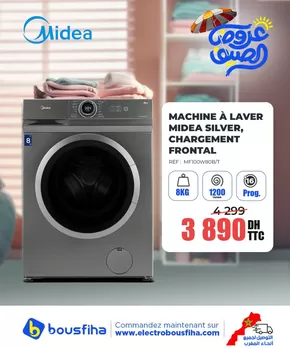 Catalogue Electrobousfiha à Ain Taoujdate | Catalogue Electrobousfiha | 2025-06-28T00:00:00.000Z - 2025-07-12T00:00:00.000Z