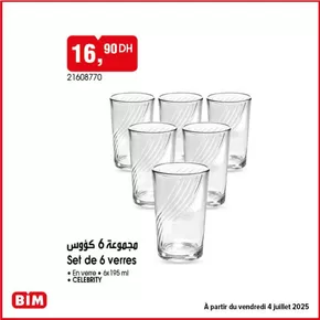 Catalogue BIM à Kénitra | Offres et promotions actuelles | 2025-06-30T00:00:00.000Z - 2025-07-14T00:00:00.000Z