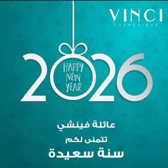 Catalogue Vinci | Catalogue Vinci | 2026-01-01T00:00:00.000Z - 2026-12-31T00:00:00.000Z