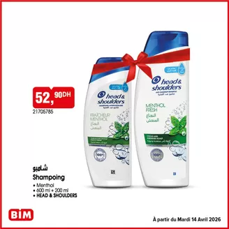 Catalogue BIM à Casablanca | Meilleures offres pour les chasseurs de bonnes affaires | 2026-04-10T00:00:00.000Z - 2026-04-24T00:00:00.000Z