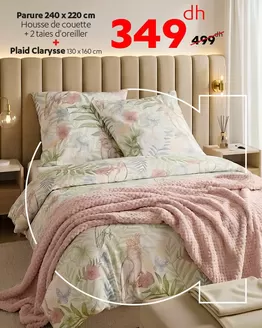 Catalogue Alpha 55 à Ouled Yaich | Catalogue Alpha 55 | 2026-04-11T00:00:00.000Z - 2026-04-25T00:00:00.000Z