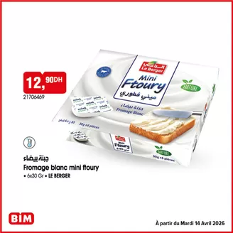 Catalogue BIM | Meilleures offres et réductions | 2026-04-12T00:00:00.000Z - 2026-04-26T00:00:00.000Z