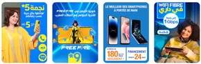 Offre