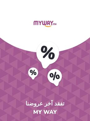 Catalogue My Way | Offres My Way | 2023-11-28T00:00:00.000Z - 2027-06-22T00:00:00.000Z