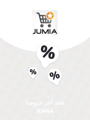 Catalogue Jumia | Offres Jumia | 2023-11-28T00:00:00.000Z - 2027-06-22T00:00:00.000Z
