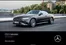 Catalogue Mercedes Benz | Mercedes cle cabriolet 2026 juin a236 mbux notice d utilisation 1 | 2026-04-09T00:00:00.000Z - 2026-04-23T00:00:00.000Z
