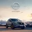 Catalogue Nissan | NISSAN QASHQAI EPOWER BROCHURE | 2026-04-09T00:00:00.000Z - 2026-06-30T00:00:00.000Z